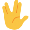 BlobMoji U+1F596