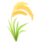 EmojiDex U+1F33E