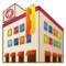 EmojiDex U+1F3EC