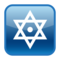 EmojiDex U+1F52F
