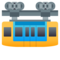 EmojiOne U+1F69F