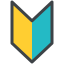 EmojiTwo U+1F530