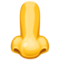 Facebook U+1F443