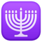 Facebook U+1F54E