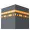 Google U+1F54B