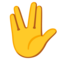 Google U+1F596