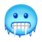 Google U+1F976