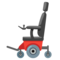 Google U+1F9BC