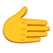 Google U+1FAF1