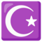 Google U+262A-U+FE0F