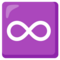 Google U+267E-U+FE0F
