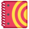 HTC U+1F4D4