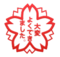 Huawei U+1F4AE