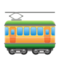 Huawei U+1F683