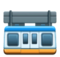 Huawei U+1F69F