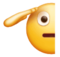 Huawei U+1FAE1