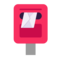 Microsoft U+1F4EE