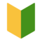 Microsoft U+1F530