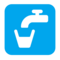Microsoft U+1F6B0
