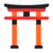 Microsoft U+26E9-U+FE0F
