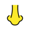 OpenMoji U+1F443