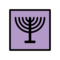 OpenMoji U+1F54E
