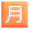 Pixel U+1F237-U+FE0F