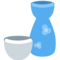 Twitter U+1F376