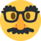 Twitter U+1F978