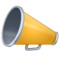 WhatsApp U+1F4E3